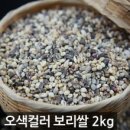 주식회사청맥 이미지