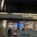 더만족서면점 이미지