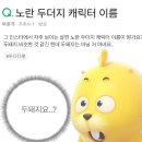 주식회사 영주특수사료 | 여름일기🍧