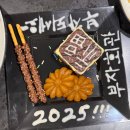 우대회관 | 프라이빗 룸으로 된 창원 우대갈비 맛집 [ 부자회관 ] 내돈내산 후기