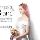 교촌치킨수유 이미지