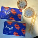 조우바 | 대만 대왕왕연어초밥 맛집 '삼미식당' 웨이팅 없이 먹은 후기