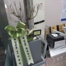 우리한식 이미지