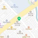 하와이대중탕 이미지