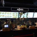 삼송빵집 - 동대문구 왕산로 214 | 삼송빵집