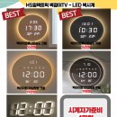 센트럴푸르지오 | 의왕인덕원센트럴푸르지오 벽걸이TV 설치 후기: 무타공/타공 완벽 마감 (HS일렉트릭)