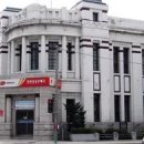 항동우체국 이미지