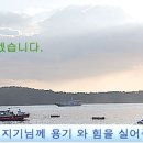 비바리농수산