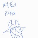 유식자동차 이미지