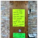 수빈프레쉬
