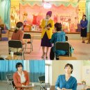럭셔리성인용품 더팩트