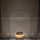 주식회사 봉황 | 이화여자대학교 박물관 [금상천화:금박]
