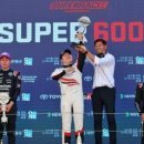 달성슈퍼 이미지