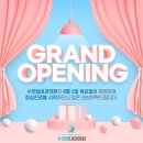 수유탑내과의원 네이버블로그