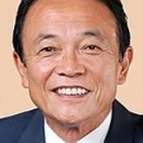 아소