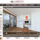 팔구사부동산중개사무소 Daum카페