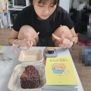 씨유전주반월점 | [여행] 논산에서 부여까지(?) 200일 기념 , 1박2일 논산여행기