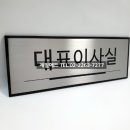 티알애드