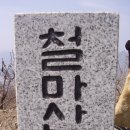 임기 지장암 이미지