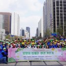 아띠솔루션 이미지