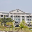 남부대학교 교육대학원 이미지