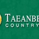 태안비치리조텔 이미지