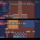 게임타운 이미지