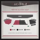 대학로 티오엠2관 | 2025.08.28 뮤지컬 [스트라빈스키] 성태준, 황민수 / 대학로 TOM(티오엠)2관 B구역 6열 2번