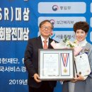 예신건강가꾸기
