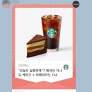 리치라이프