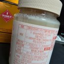 주식회사 그레인온 이미지