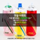 카멜디자인 이미지