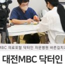 스토리치과의원 이미지