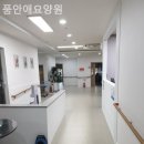 미성요양원 이미지