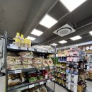 마천할인마트 이미지