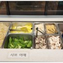 민락-204 이미지