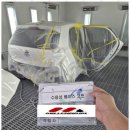 하나종합정비 이미지