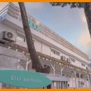 스테이 길리 풀빌라 글램핑 이미지