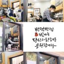 장안건강카페샘 이미지
