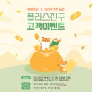 고은이용원 네이버블로그
