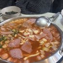 (주)세명피씨 | 12월 테라리아 게임 중독자의 일주일 | 두쫀쿠🍪 | 손정보쌈 | 무브먼트랩