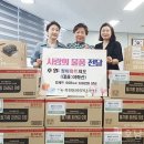청아마트 이미지