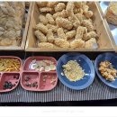 맛남의강정