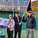 거제시립테니스장 이미지