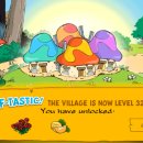 풍차 빌리지 이미지