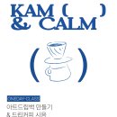 권정호미술관 이미지