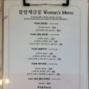 자연애견미용실 이미지