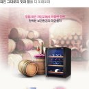 모텔와인 이미지