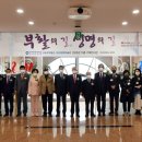 백석기획