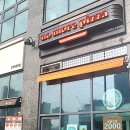 노모어피자인하대점 네이버블로그